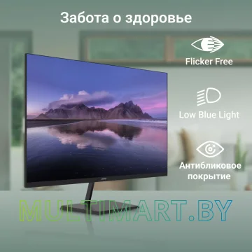 Монитор Digma Progress 32A501U картинка 5